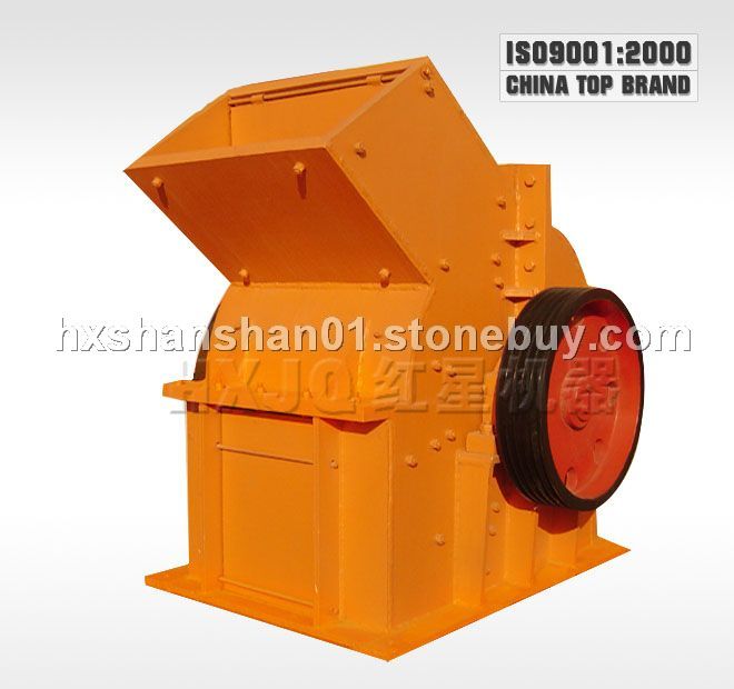 錘式破碎機(jī)