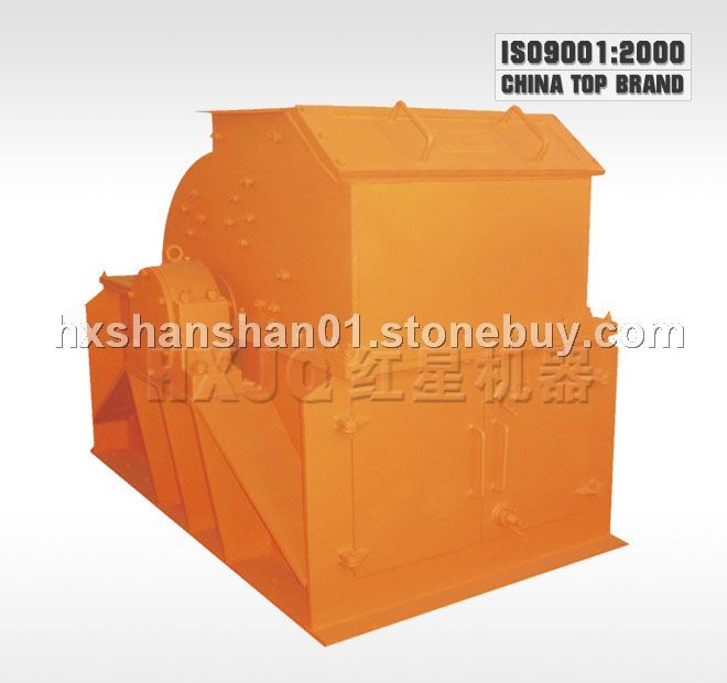 錘式破碎機-錘式破碎機應用范圍-河南紅星錘式破碎機