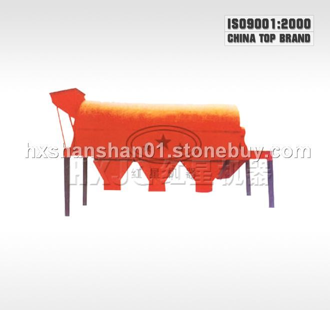 磁選機(jī)-河南紅星磁選機(jī)-磁選機(jī)種類-磁選機(jī)產(chǎn)品