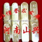 球磨机轴瓦专用巴氏合金&nbsp;