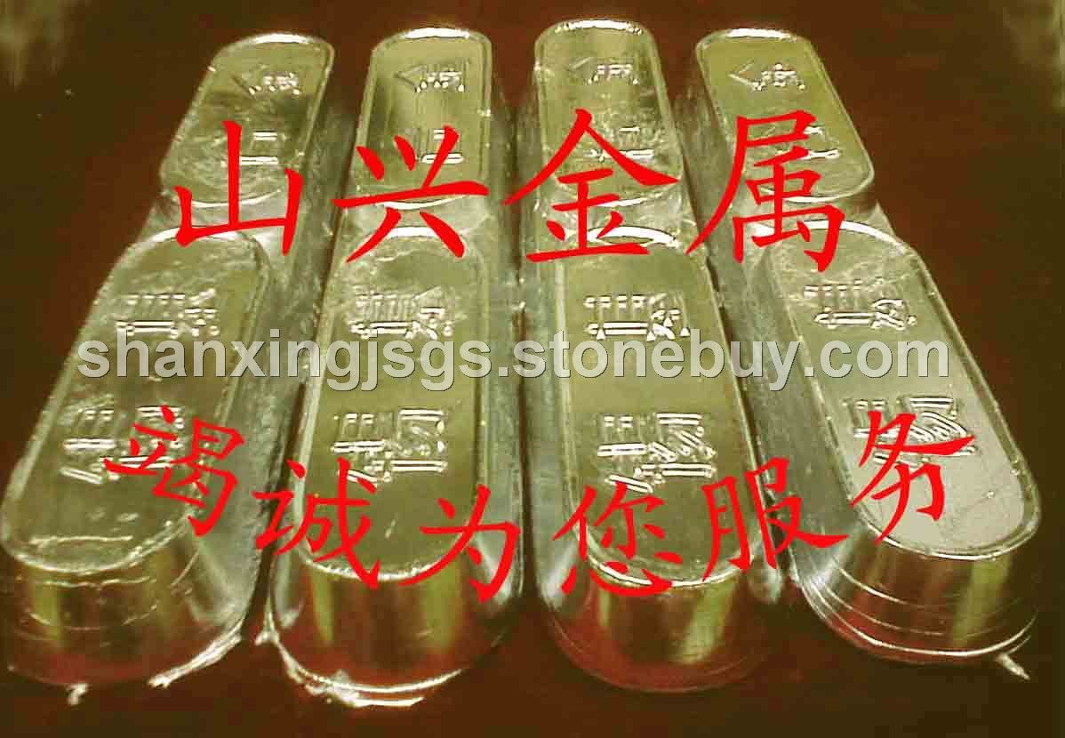 锡基合金11-6&nbsp;