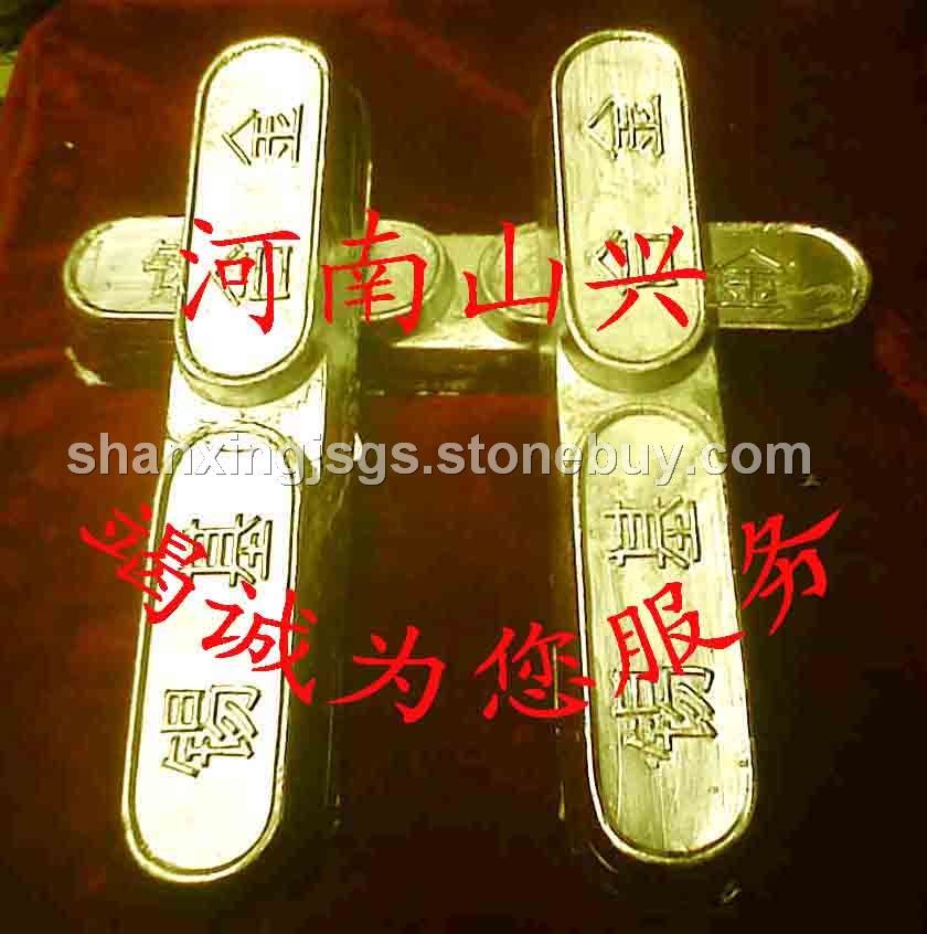 吊索具专用锡基合金