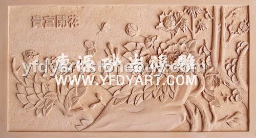 砂岩浮雕