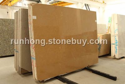 世紀(jì)米黃大板