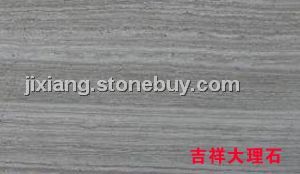 灰木纹