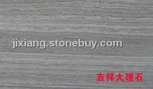灰木纹