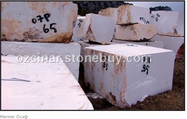 奥特曼，大理石荒料，石材