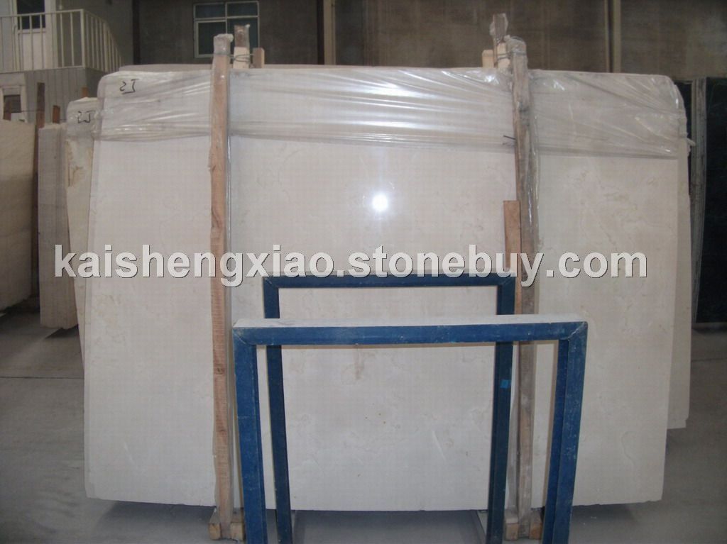 新礦西班牙米黃