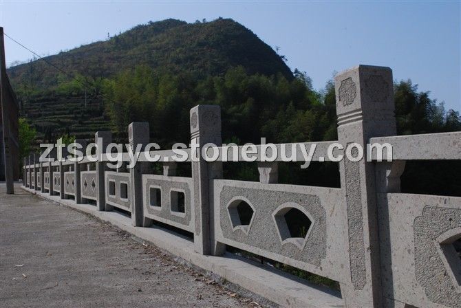栏杆