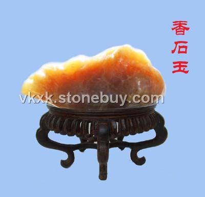 香玉石