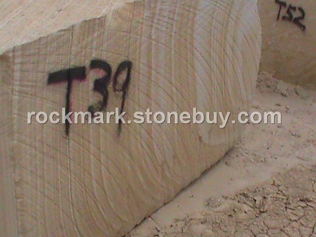 澳洲砂岩-ROCKMARK1号矿