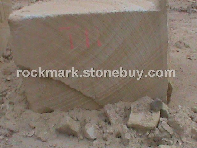 澳洲砂岩-ROCKMARK1号矿