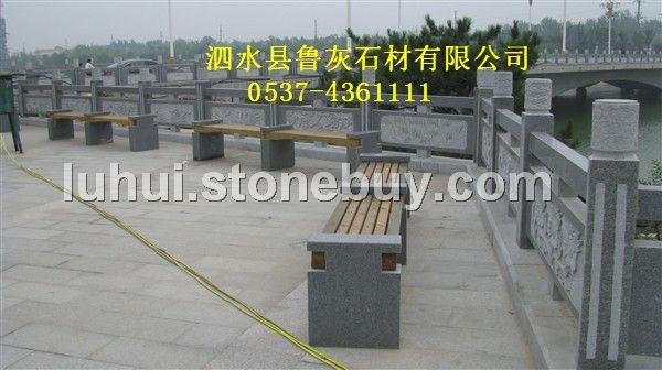 鲁灰桥栏杆