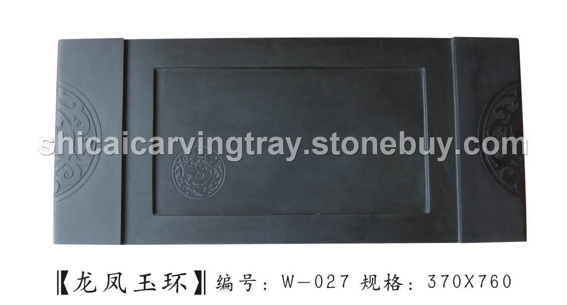 龙风玉环