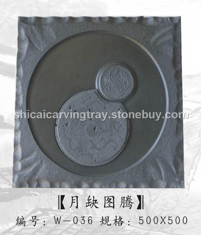 月缺图腾