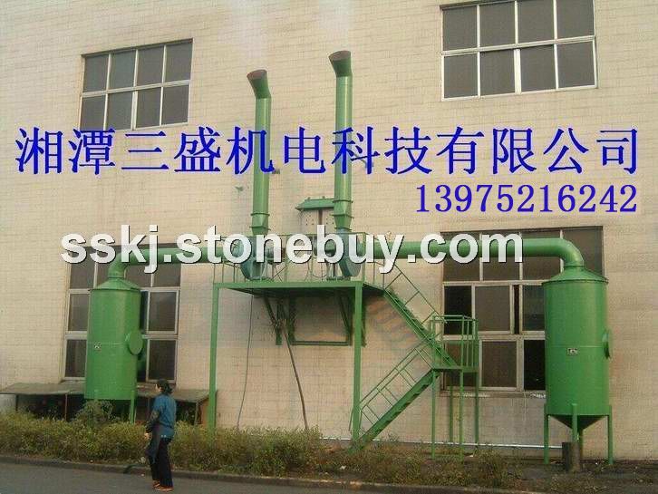三盛电科技&amp;nbsp;