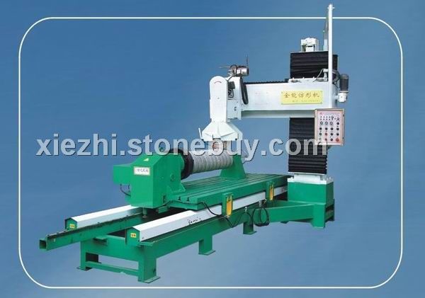 XZC-280W型石材全能仿開裁切機