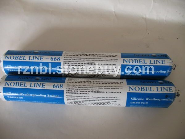 諾百聯(lián)668幕墻硅酮耐候膠