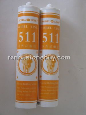 诺百联511中性硅酮耐候胶