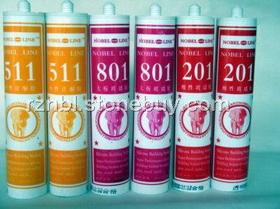 NBL501太阳能电池组件硅酮胶