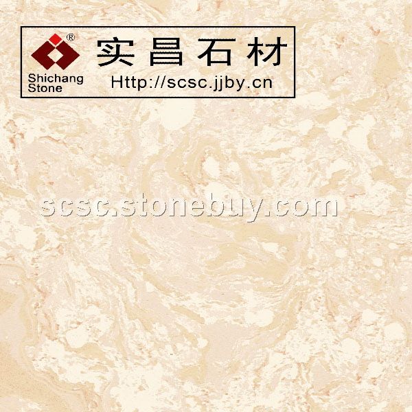 圣米尔