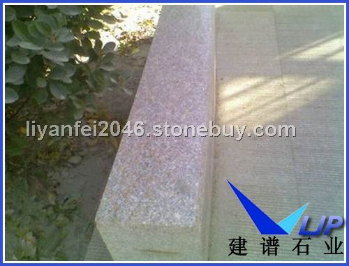路沿石