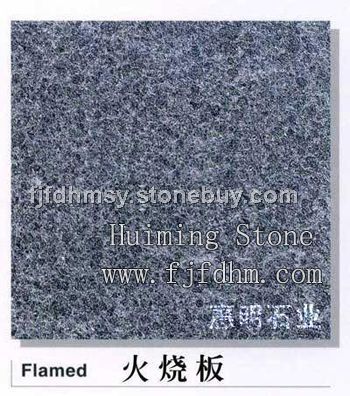 福鼎黑G684火烧板