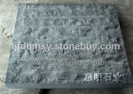 福鼎黑G684