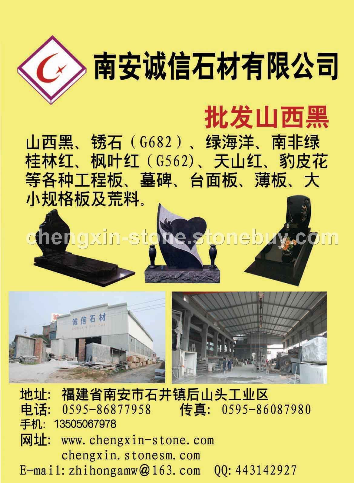 名片