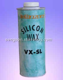 比利牌VX-SL彩虹蜡水&nbsp;