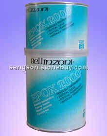 比利牌EPOX2000A+B混合膠