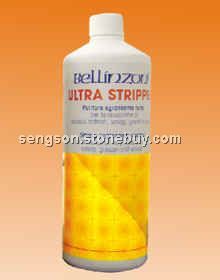 &amp;nbsp;比利牌“超力脫除劑”
