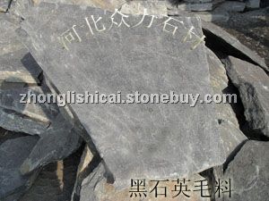 黑石英毛料
