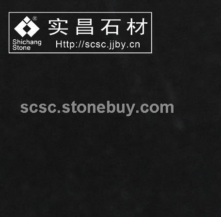 中国黑（正矿）