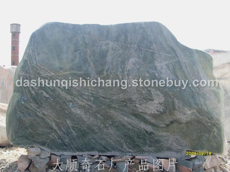 鲁山石风景石