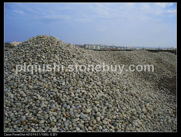 長島鵝卵石