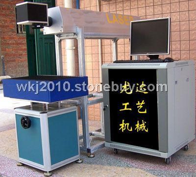 供应激光雕刻机、激光打标机、激光切割机
