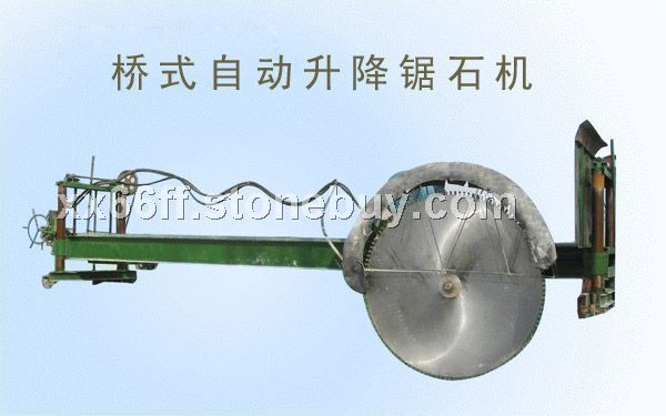 大型石材机械设备金刚石切割机