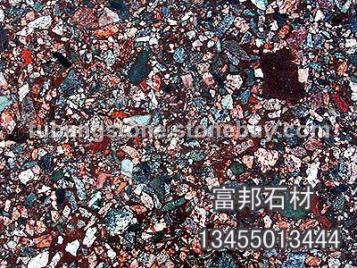 七彩石.五莲红，五莲花