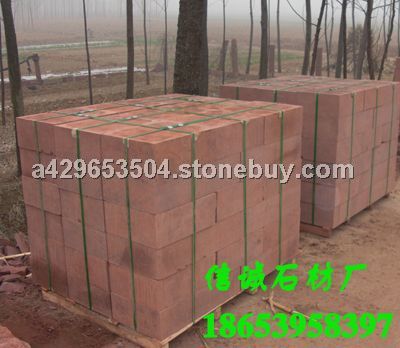 红砂岩