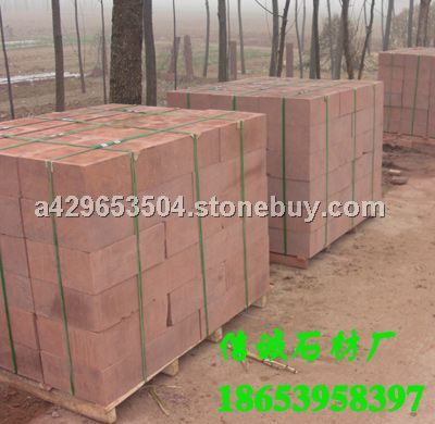 红砂岩