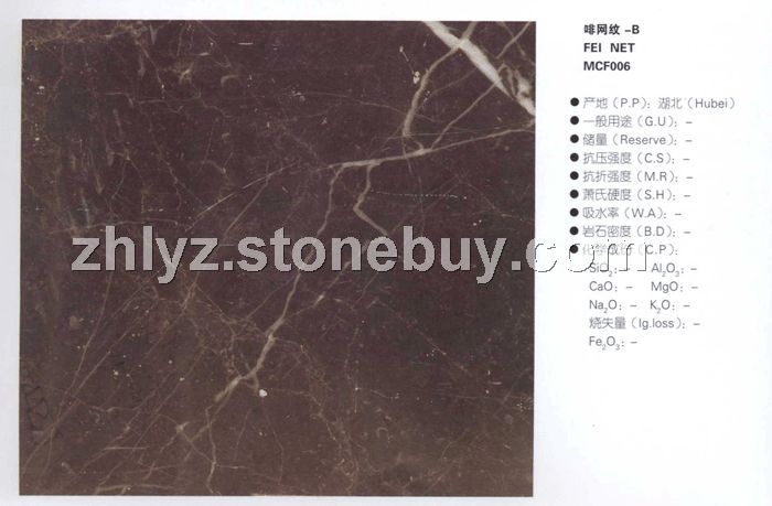 国产灰网纹