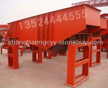 震动给料机/电机振动喂料机/电机振动给料机