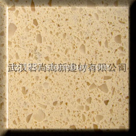 納威斯通