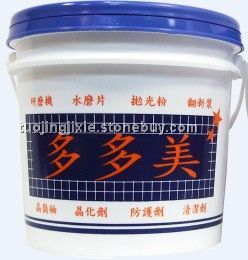 环保型晶岗黑浆