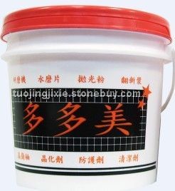 P52B花崗巖晶崗粉