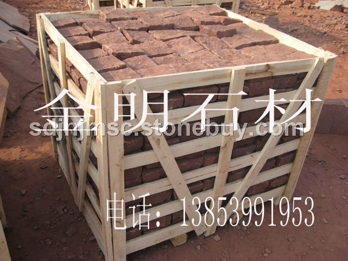 山东红砂岩，紫砂岩荒料，路边石，规格板，毛板