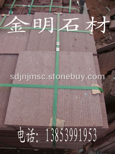 红砂岩盲道板