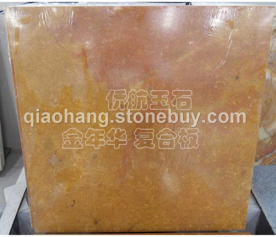 僑航玉石千平金年華復(fù)合板供應(yīng)