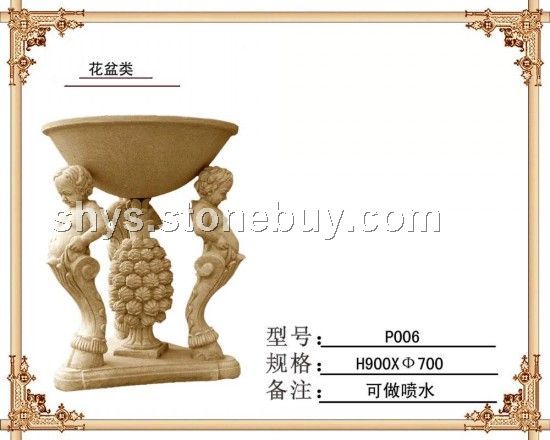 花盆（可做喷水）